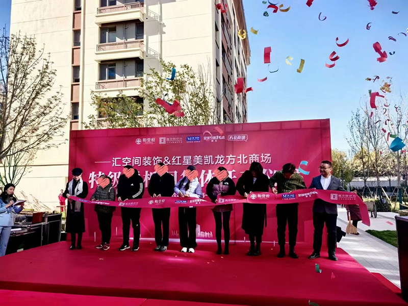 &#24320;&#20113;&#32593;&#39029;&#29256;&#45;&#24320;&#20113;&#107;&#97;&#105;&#121;&#117;&#110;&#40;&#20013;&#22269;&#41;